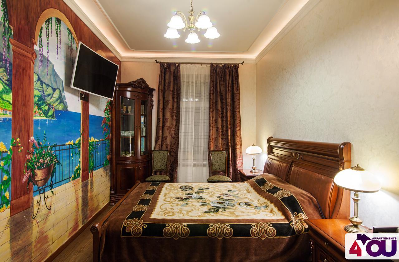 4You Apartaments Lviv Exterior foto