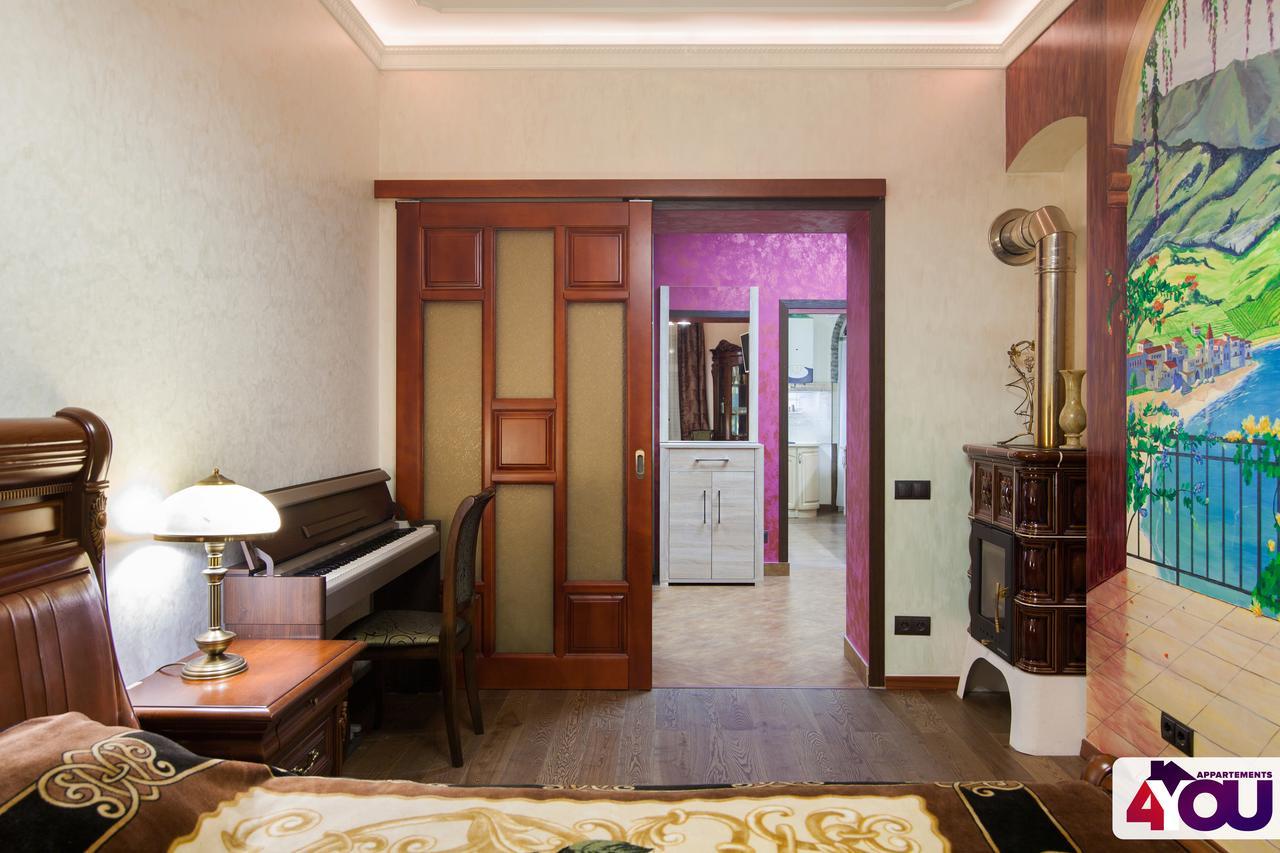 4You Apartaments Lviv Exterior foto