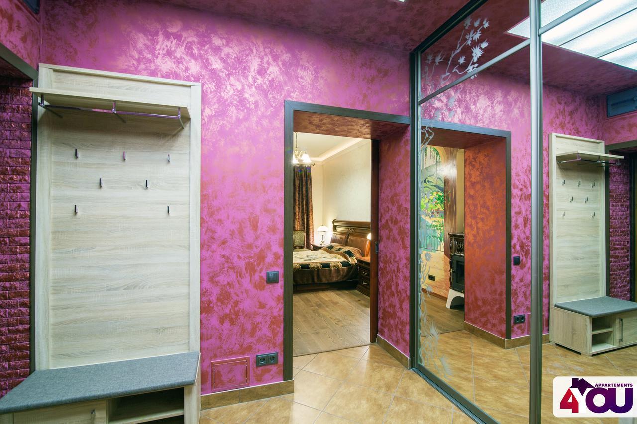 4You Apartaments Lviv Exterior foto
