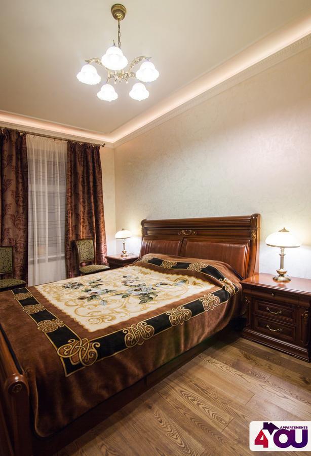 4You Apartaments Lviv Exterior foto