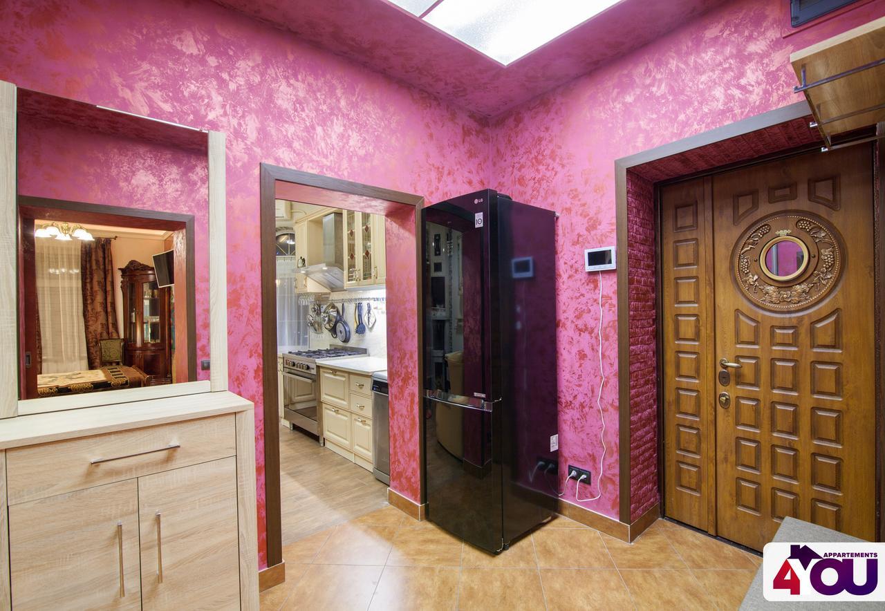 4You Apartaments Lviv Exterior foto