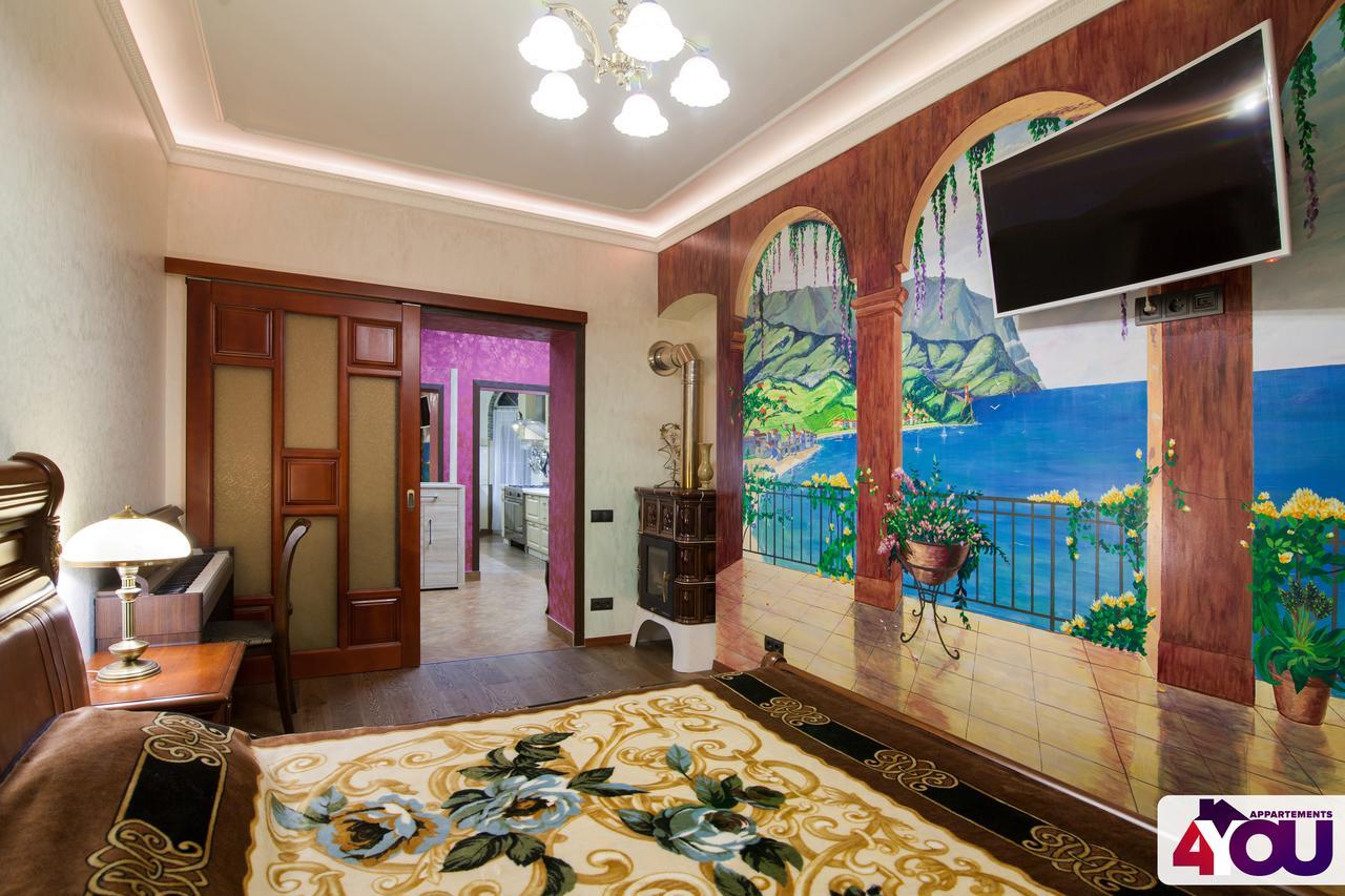 4You Apartaments Lviv Exterior foto